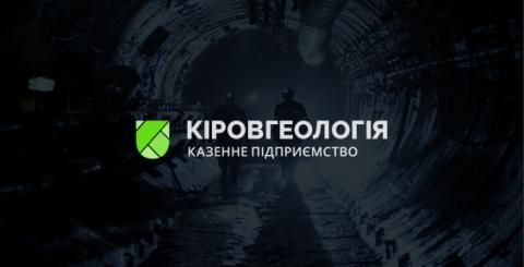 news thumbnail