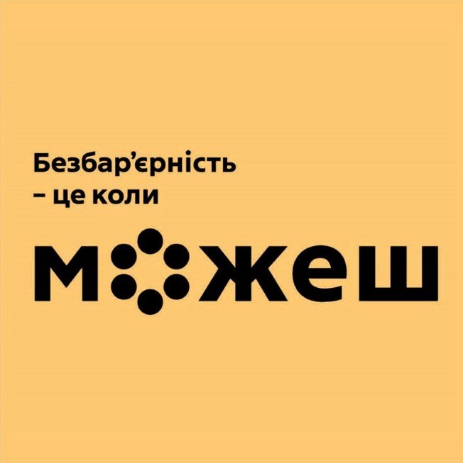 news thumbnail